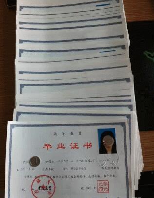 吉林師范大學(xué)成人高考教育技術(shù)學(xué)報(bào)名時(shí)間及流程條件 圖1